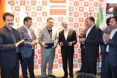  انعقاد ۲ تفاهم نامه مدیریت انرژی در ساختمان و مدل سازی اطلاعات ساختمان BIM / ثپردیس پایلوت ساختمان کم انرژی در کشور شد | اقتصاد24