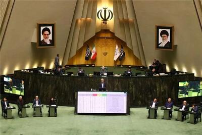  اعلام مردودی دولت در سال اول برنامه هفتم از سوی نمایندگان | اقتصاد24