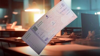  نحوه دریافت چک صیادی +‌اسامی بانک ها