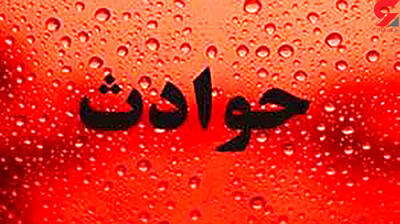  مرگ مشکوک یک جوان 30 ساله در تهران/ ماجرا چه بود؟