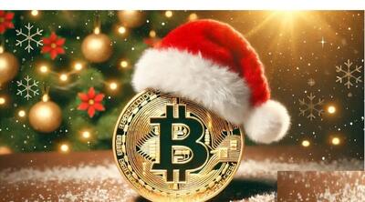  طلا و بیت‌کوین/ در رالی کریسمس کدامیک بازدهی بیشتری دارند؟