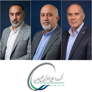  ۳ مدیرعامل جدید در گروه صنایع پتروشیمی خلیج‌فارس منصوب شدند