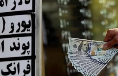  افزایش قیمت دلار، یورو، پوند و سایر ارزها امروز ۲۰ آبان ۱۴۰۴ / قیمت دلار بازار آزاد ۱۱ هزارتومان گران شد