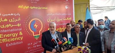  وزیر نیرو: ذخیره سوخت نیروگاه‌ها به بیش از ۳.۳ میلیارد مترمکعب رسید