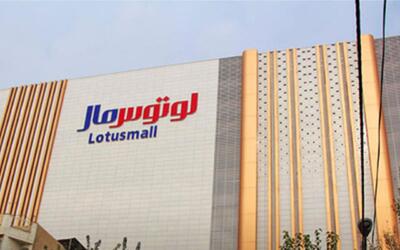  ببینید/ سقف یکی از پاساژهای معروف تهران ریزش کرد