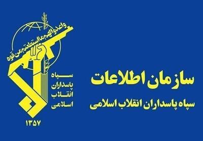  سازمان اطلاعات سپاه: شبکه ضدامنیتی آمریکایی اسرائیلی متلاشی شد / این شبکه از عناصر فریب‌خورده و وطن‌فروش، برای برهم‌زدن امنیت کشور در نیمه‌پایانی پاییز ۱۴۰۴ ایجاد شده بود