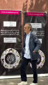  آخرین حضور همایون ارشادی کنار مردم