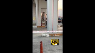  انفجار مخزن نیسان در یک پمپ گاز