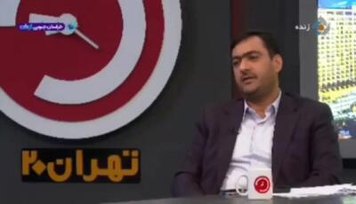 پاساژ علاءالدین در آستانه پلمب!