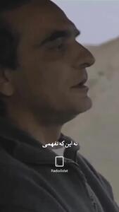  سکانس تاثیر گذار همایون ارشادی؛ تصمیم گرفتم خودم رو خلاص کنم!