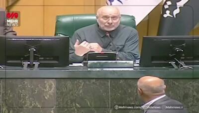  بگو مگوی قالیباف و میدری درباره کالابرگ