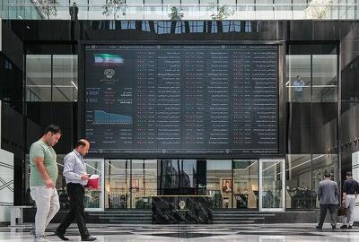  پیش بینی بورس چهارشنبه 21 آبان 1404 / تعادل به بورس بازمی‌گردد؟