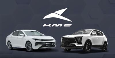  عنوان سومین خودروساز بزرگ کشور به «کرمان موتور» رسید