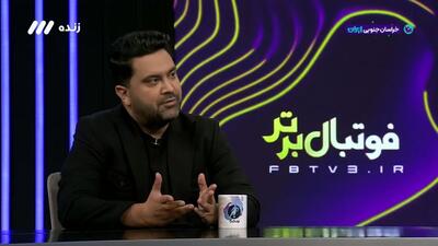  حضور سعید اخباری در برنامه فوتبال برتر با کمک ماساژور تیم چادرملو که پایه یک ویلچر دارد