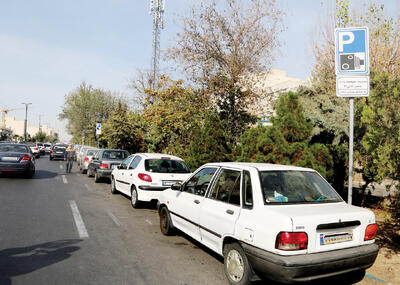  ساماندهی ۱۲۰هزار جای پارک در تهران