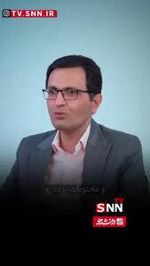  خرمالو بخوریم یا نخوریم؟ + فیلم