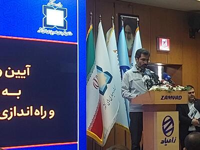  سایپا با حفظ پلتفرم‌های اقتصادی و توسعه محصولات جدید، به بازار اتوبوس و خودروهای هیبرید بازمی‌گردد