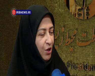  واکنش رئیس سازمان حفاظت محیط زیست به ماجرای سفر ۵۰ میلیاردی برزیل + فیلم