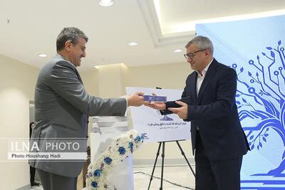  نشست رونمایی از گزارش 1403 شرکت صنایع تولیدی کروز