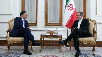  دیدار معاون وزیر خارجه فیلیپین با عراقچی