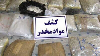  عملیات غافلگیرانه پلیس؛ چهار تن مواد مخدر از یک شبکه قاچاق در الیگودرز ضبط شد