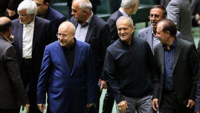  رئیس‌جمهور وارد مجلس شورای اسلامی شد