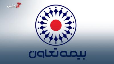  حسین محمودی سرپرست مدیریت امور شعب و نمایندگان بیمه تعاون شد