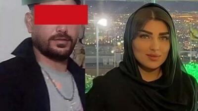  ابعاد جدید پرونده دختر 20 ساله که توسط نامزد سابقش کشته شده است