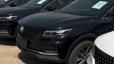  مزایده محصولات شرکت بهمن موتور (آبان 1404)