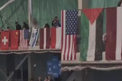  جایگزین شدن پرچم اسرائیل با پرچم فلسطین در جام جهانی شمشیربازی