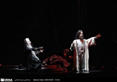  «حافظ» به تالار فردوسی تهران رسید