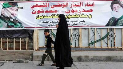  «شهرک صدر» خالی از رای دهندگان