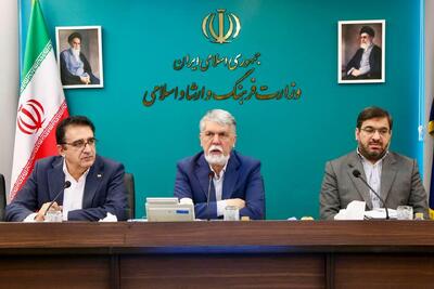  رونمایی از نقشه مهندسی فرهنگی سمنان و خراسان‌شمالی/صالحی: به اقدامات موثر بیندیشیم