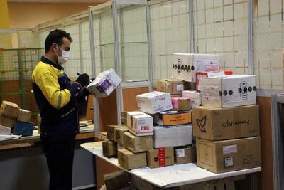  پست: شهروندان ارسال هدایای سال نو میلادی را به تعویق نیندازند