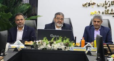  تاکید رئیس سازمان پدافند غیرعامل بر تاب‌آوری زیرساخت‌ها در صنعت نفت