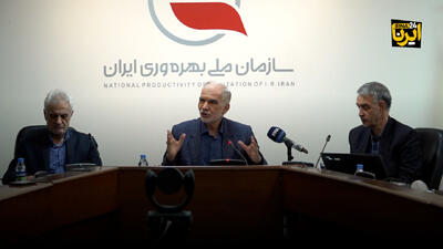  کارآمدی حکمرانی و اصلاح الگوی مصرف، کلید تاب‌آوری