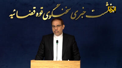  تشکیل پرونده قضایی برای مدیران ۴ شرکت نهاده‌های دامی