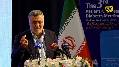  ۴۰ درصد جمعیت کشور در معرض دیابت قرار دارند