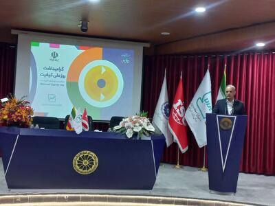  بیش از ۳۲ هزار استاندارد در کشور وضع شده است