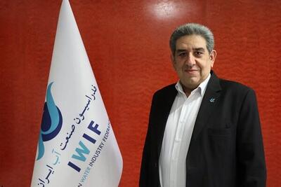  بحران آب نتیجه سال‌ها غفلت و ناهماهنگی است/ فرسودگی شبکه‌ها و نبود سیاست‌گذاری واحد