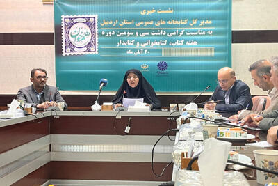  کتابخانه‌ها سنگر دانایی در برابر آسیب‌های اجتماعی‌اند