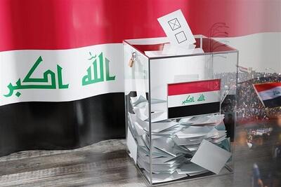  آغاز مرحله دوم ششمین انتخابات پارلمانی عراق