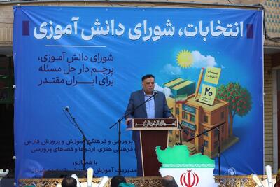  مشاور معاون وزیر آموزش و پرورش: جشنواره «نقشینه» در مدارس کشور اجرا می‌شود