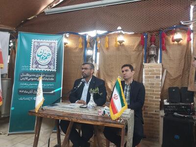  برگزاری ۱۱۰۰ برنامه طی هفته کتاب/ فارس پیشتاز توسعه زیرساخت‌های کتابخانه‌ای کشور