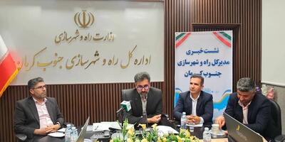  جیرفت در بن‌بست دو  طرح جوانی جمعیت و مسکن ملی