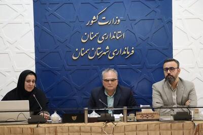  سمنان صاحب مرکز جامع رفاه سالمندان می‌شود