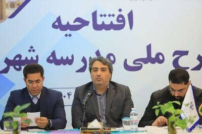  یک مسئول: شهرداران آینده باید دارای هوش اجتماعی و توان مدیریت فردی بالا باشند