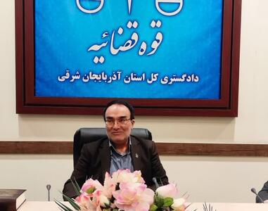  ضرورت پرداخت به‌موقع حقوق و عوارض دولتی توسط معادن آذربایجان شرقی