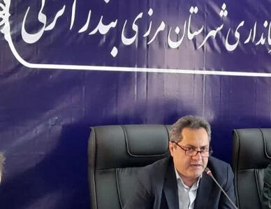  آمادگی بندرانزلی برای میزبانی اجلاس بین‌المللی استانداران کشورهای حاشیه خزر