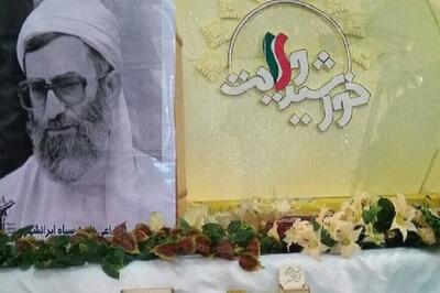  همایش «خورشید ولایت»؛ زمینه‌ساز گسترش وحدت فرهنگی در جنوب شرق کشور